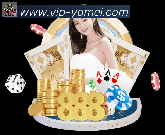 亚美体育官网服务体系