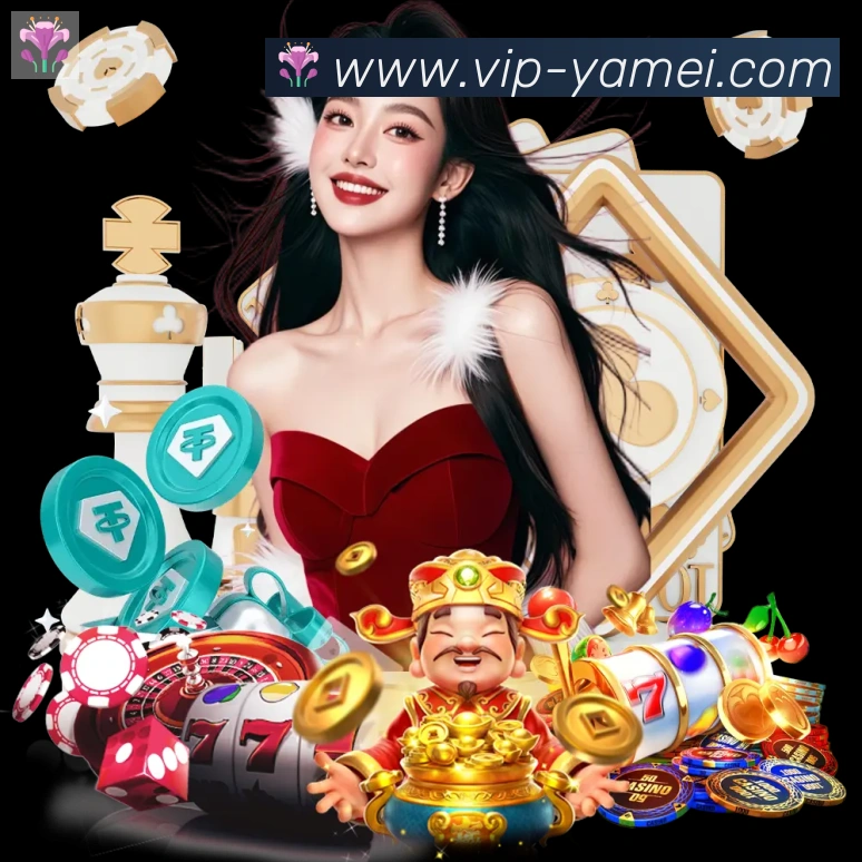 亚美体育官网荣誉